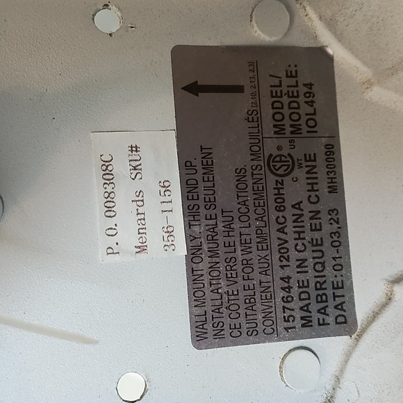 Patriot Lighting Outdoor seeded glass light fixture - Picture 5 of 6